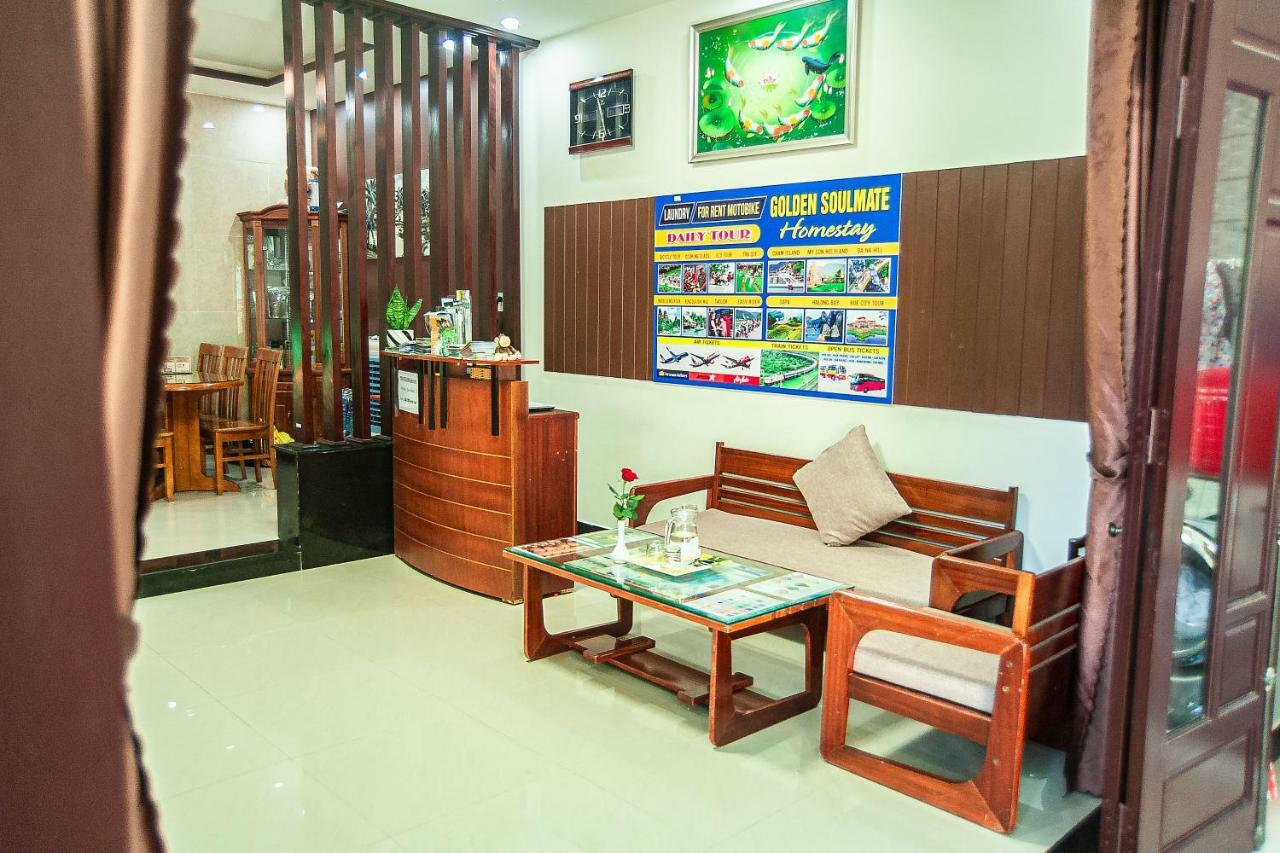 Golden Soulmate Homestay هوي ان المظهر الخارجي الصورة